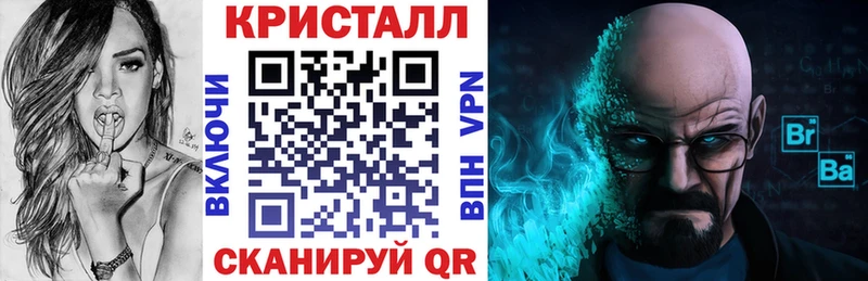 Амфетамин 98%  хочу наркоту  Каневская 