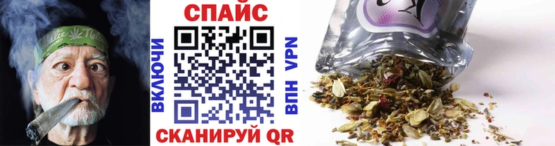 Бутират оксибутират  Каневская 