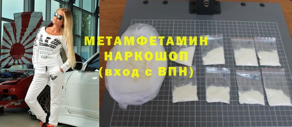 Альфа ПВП Покров