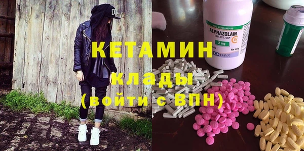 кокаин премиум Коряжма