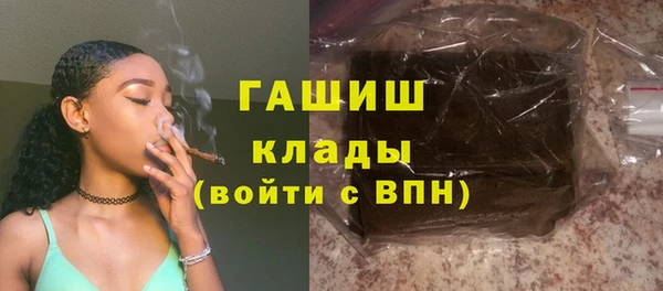 дмт Кинешма