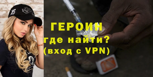 наркотики Покачи
