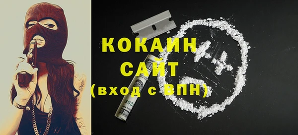 Альфа ПВП Покров