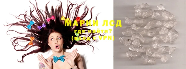 Альфа ПВП Покров