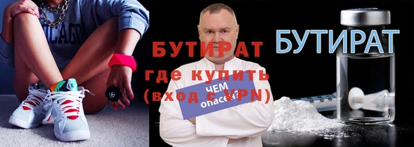 Альфа ПВП Покров
