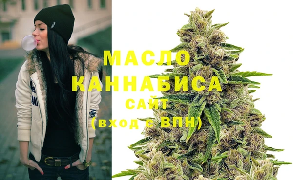 марки lsd Туринск
