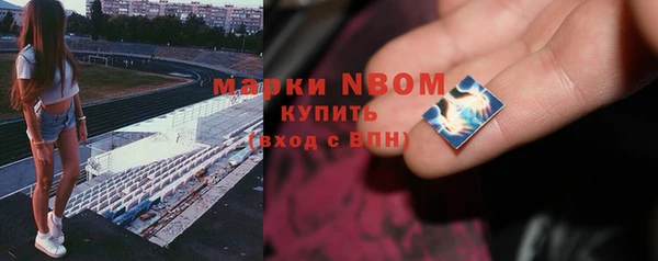 гидропоника Костерёво