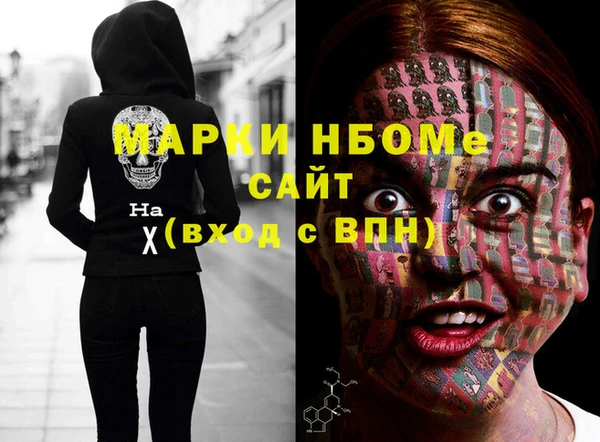 а пвп мука Тында