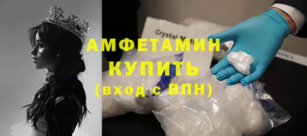 наркотики Покачи