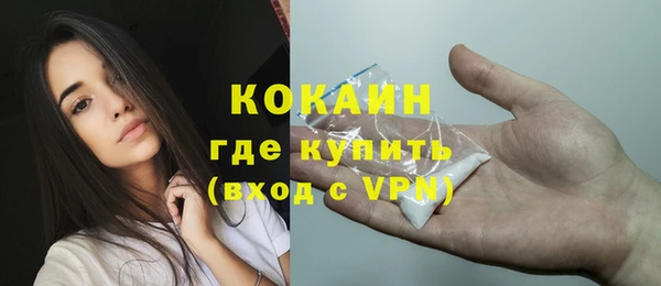 хмурый Покровск