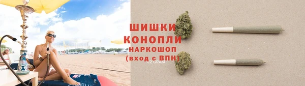 наркотики Покачи