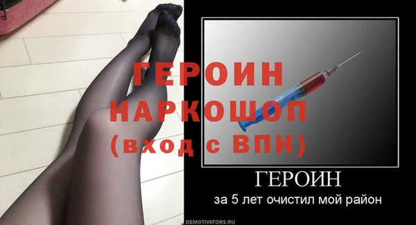 Альфа ПВП Покров