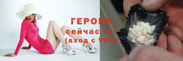хмурый Покровск