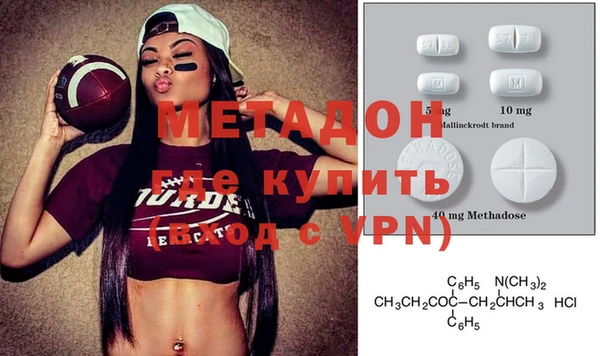 хмурый Покровск
