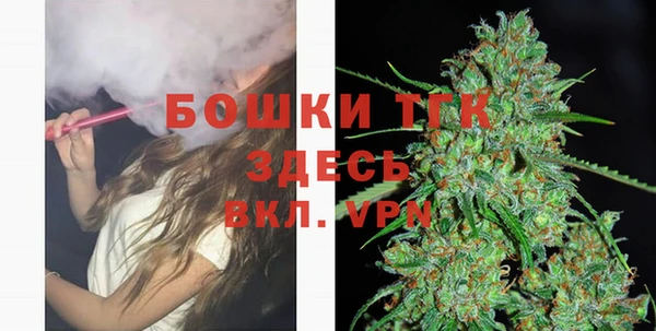 скорость Киреевск