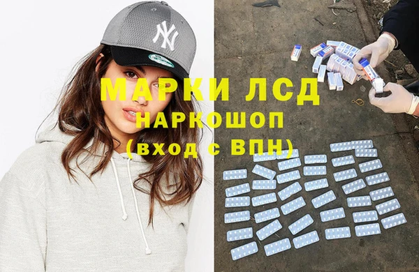 хмурый Покровск