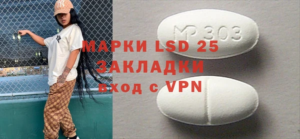 наркотики Покачи