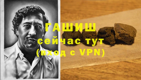хмурый Покровск
