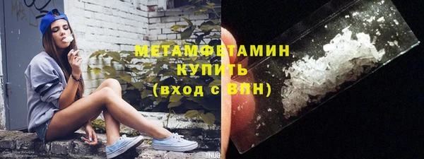 хмурый Покровск