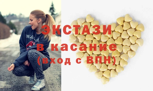 хмурый Покровск