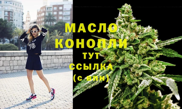 наркотики Покачи