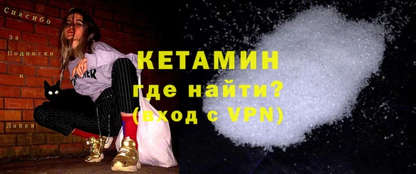 Альфа ПВП Покров