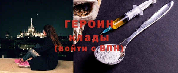 хмурый Покровск