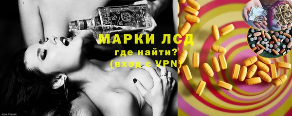 Альфа ПВП Покров