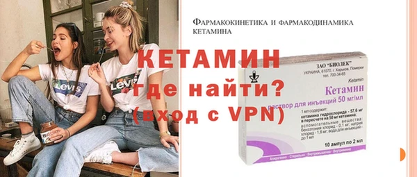 Альфа ПВП Покров