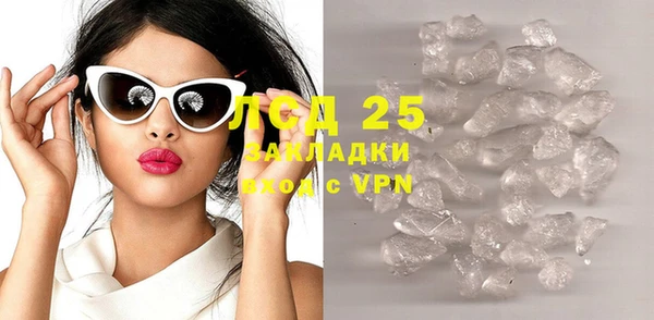 наркотики Покачи