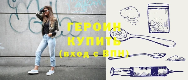 Альфа ПВП Покров