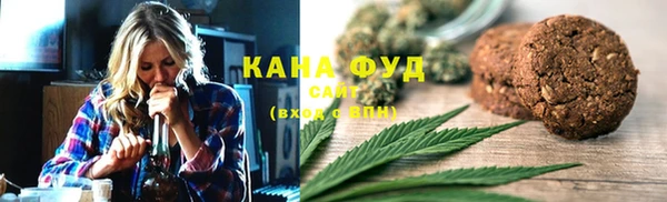 хмурый Покровск