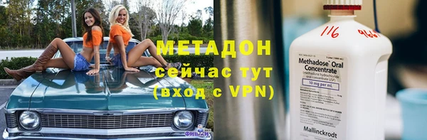 хмурый Покровск