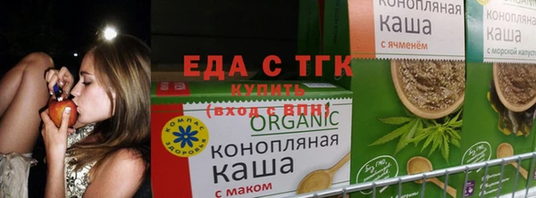 Альфа ПВП Покров
