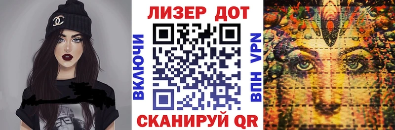 маркетплейс Telegram  Каневская  Марки N-bome 1,8мг  хочу наркоту 